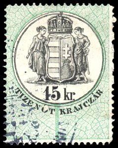 Hungary 1876 document revenue 15kr. Free illustration for personal and commercial use.