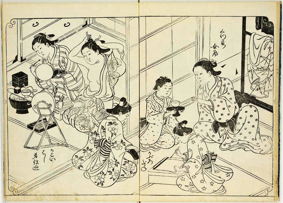 Hyakunin joro shina-sadame 百人女郎品定 (One Hundred Women Classified According to their Rank) (BM 1979,0305,0.70.2 14)