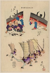Humorous pictures showing damaged Chinese battleships receiving first aid and Chinese men running with sails (as from Chinese junks) on their backs and carrying rifles LCCN2009630477