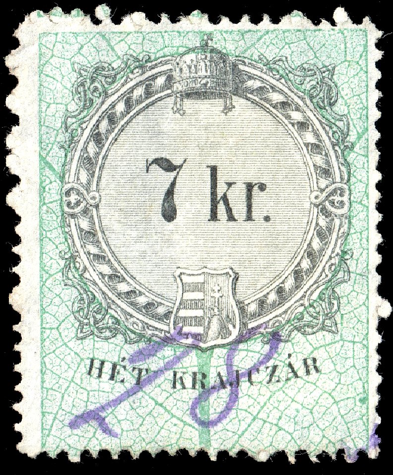 Hungary 1876 document revenue 7kr