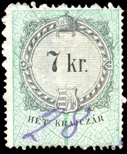 Hungary 1876 document revenue 7kr. Free illustration for personal and commercial use.