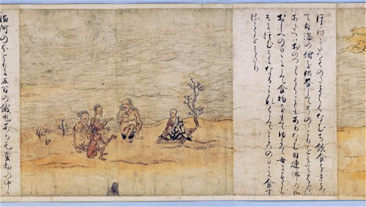 Hungry Ghosts Scroll Kyoto 4