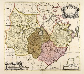Huquang, Kiangsi, Chekiang ac Fokien provin. sivae praefecturae regni Sinensis versus... - CBT 6617960