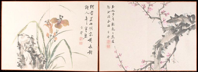Hōsai - Album of Paintings of the Twelve Months - 1984.366 - Harvard Art Museums