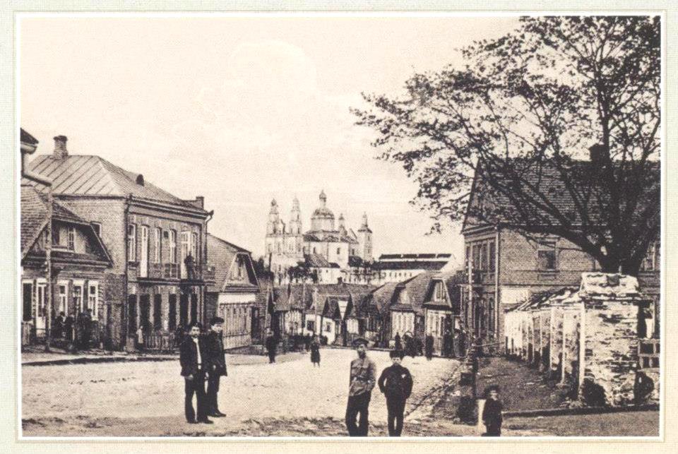 Hłybokaje, Zamkavaja. Глыбокае, Замкавая (1918)