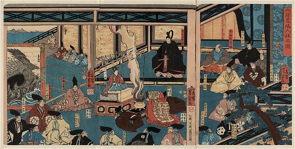 Hyōgo chikutō hitobashira no zu LCCN2008660443