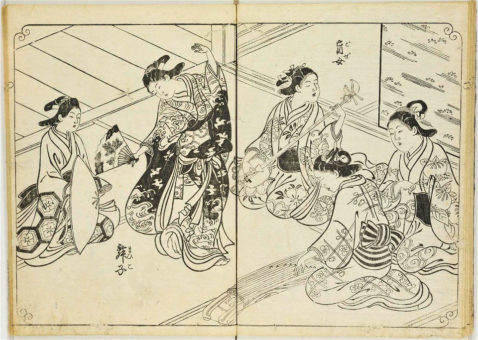 Hyakunin joro shina-sadame 百人女郎品定 (One Hundred Women Classified According to their Rank) (BM 1979,0305,0.70.1 30)
