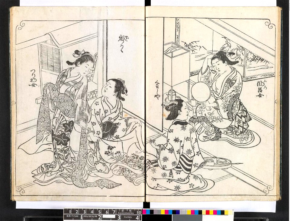 Hyakunin joro shina-sadame 百人女郎品定 (One Hundred Women Classified According to their Rank) (BM 1979,0305,0.70.2 28)
