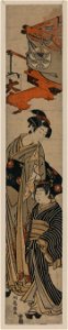 Ichimuraza no mae no iroko LCCN2008661152