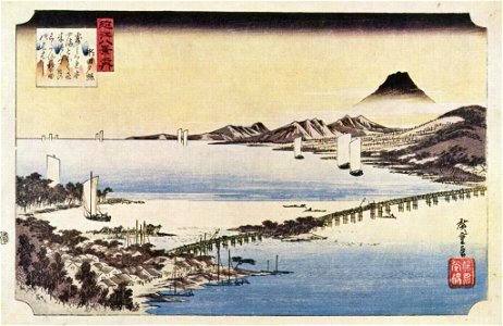 Ichiyusai Hiroshige 001