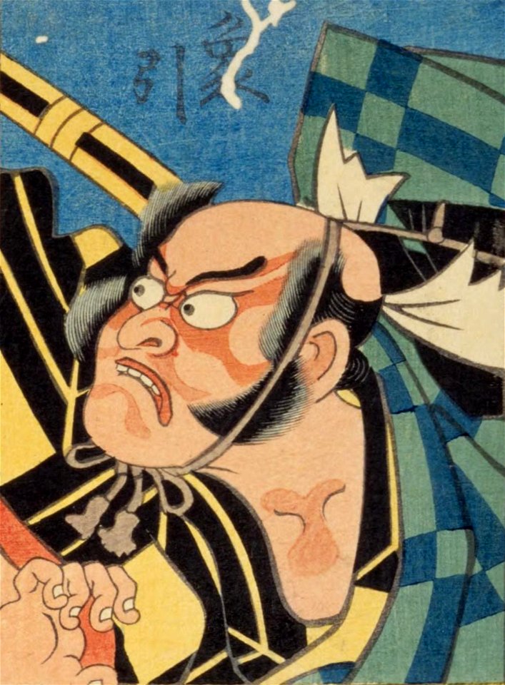 Ichikawa Danjuro I as Zohiki 02