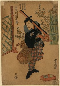 Ichikawa danjūrō no kaya no sanpei yōmyō soga no danzaburō LCCN2008660778