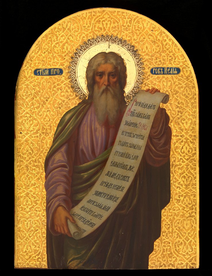 Icon of Isaiah (19th c, priv.coll.)