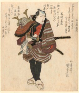 Ichikawa Danjûrô als samurai-Rijksmuseum RP-P-1991-573