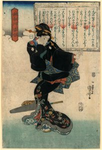 Ichi LCCN2008660917