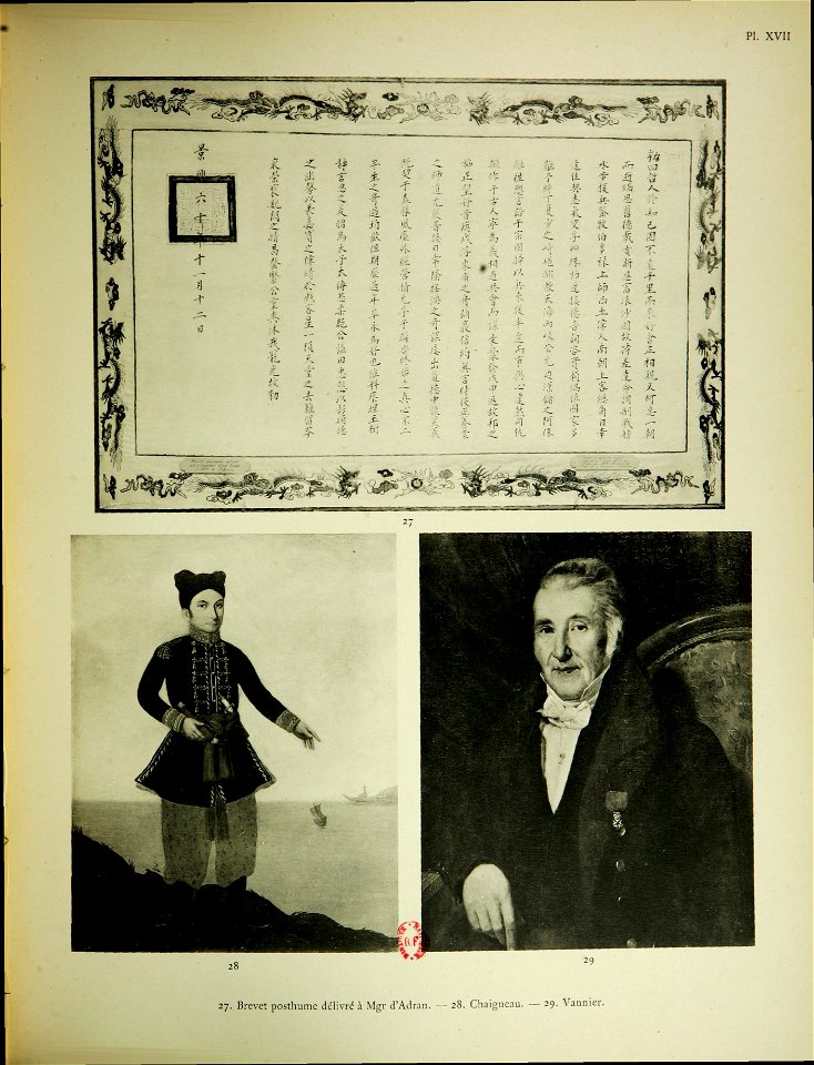 Iconographie Historique de l'Indochine Française 18