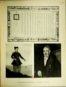Iconographie Historique de l'Indochine Française 18
