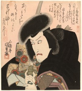 Ichikawa Danjûrô VII in de rol van Iga no Jutarô-Rijksmuseum RP-P-1958-462