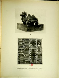 Iconographie Historique de l'Indochine Française 59