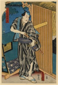 Ichimonjiya saibei LCCN2008661120