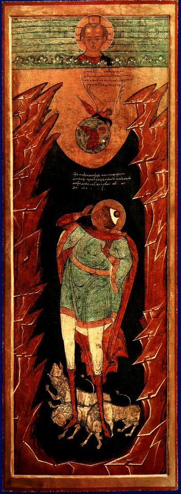 Icon daniel