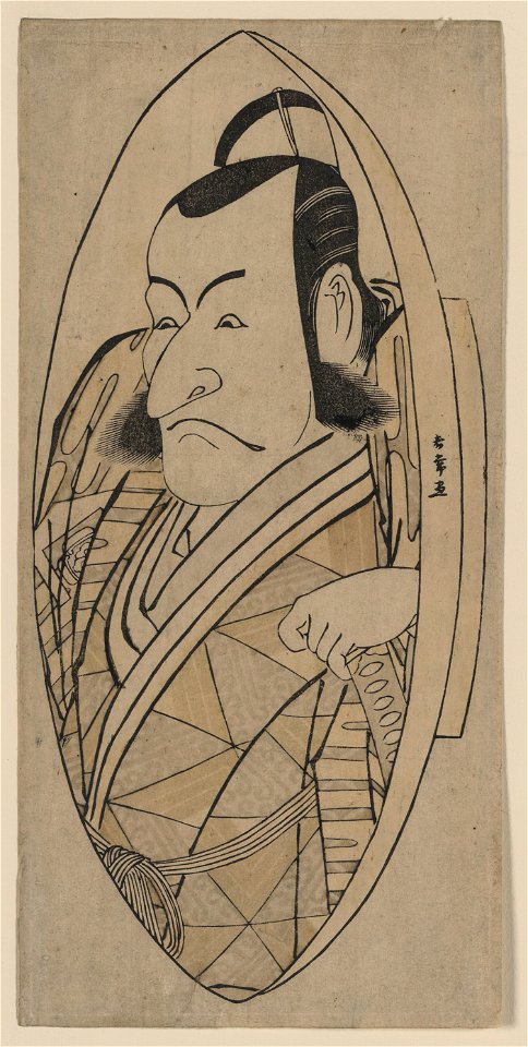 Ichikawa danjuro no kudo suketsune LCCN2008661051