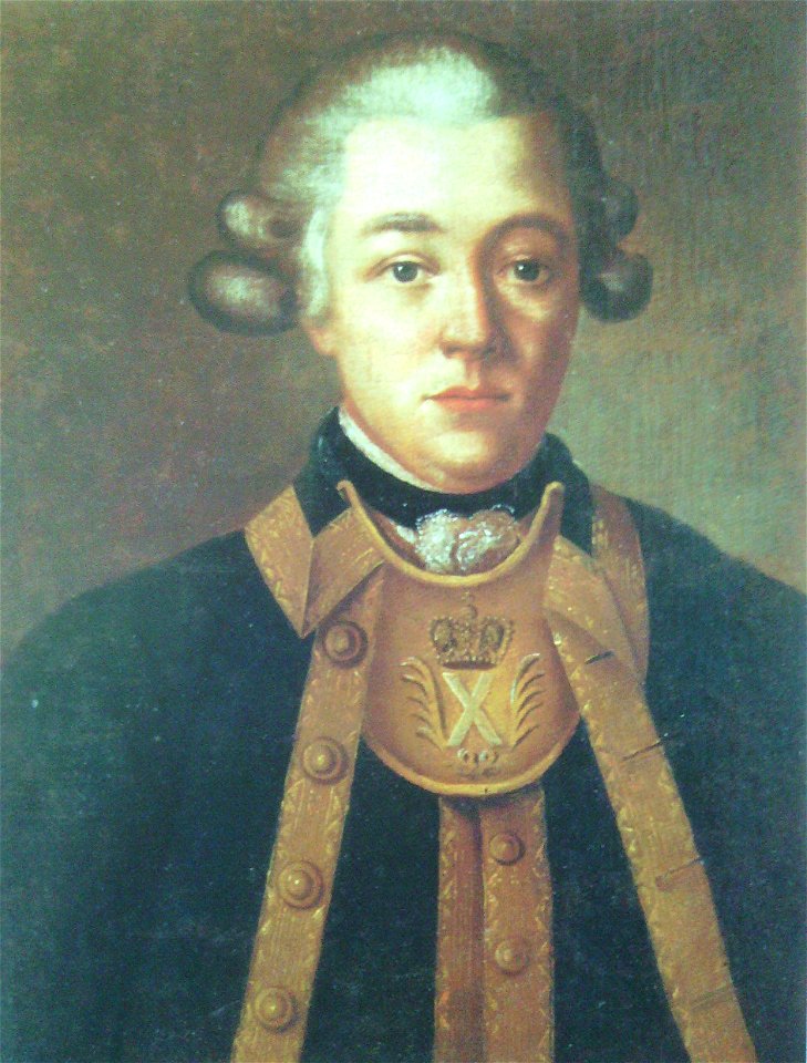 I.P.Ozerov