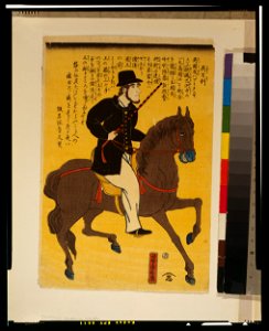 Igirisu LCCN2002700321