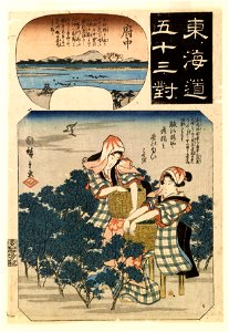 Ibaya Kyubei - Tokaido gojusan tsui - Walters 95562