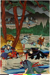 Igagoye hataki-uchi (BM 2008,3037.19201)