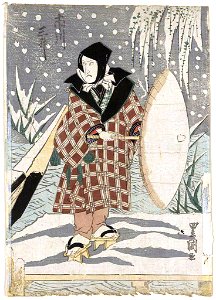 Ichikawa sanshō LCCN2008660772FXD