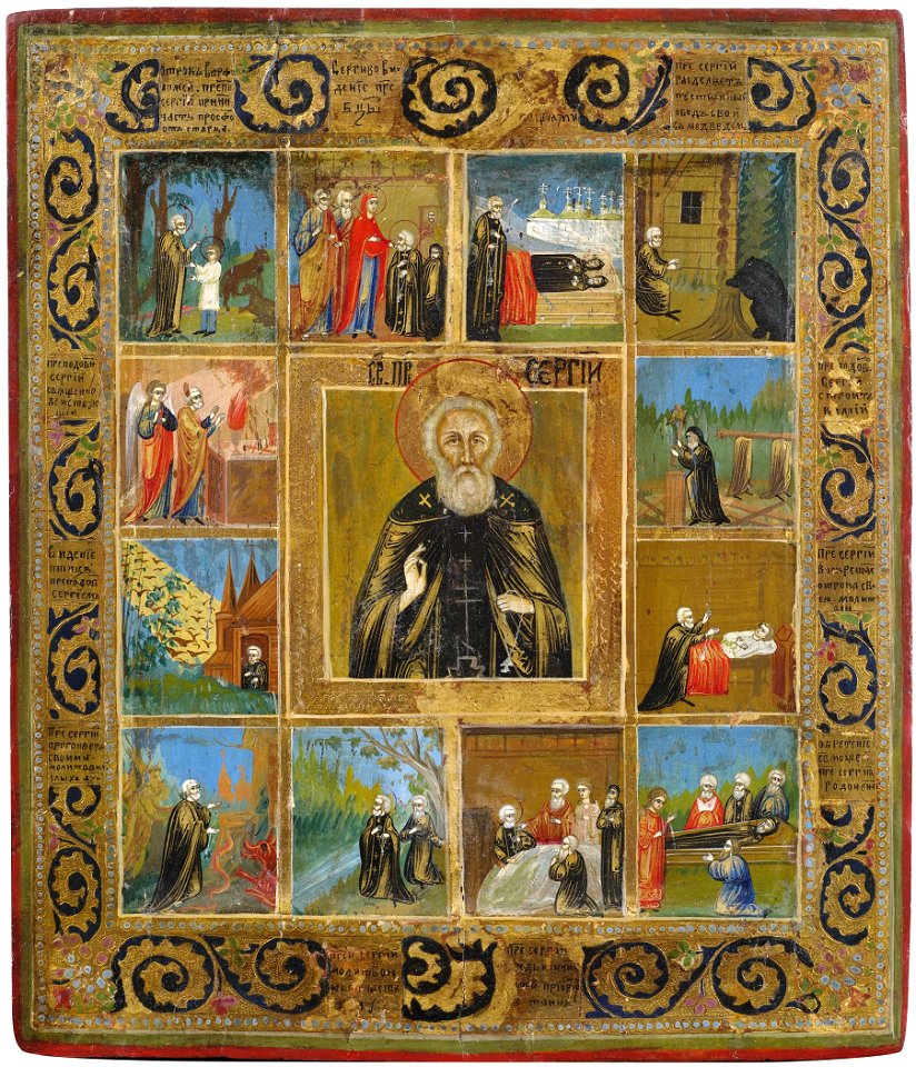 Icon Life of Saint Sergius of Radonesh 19c