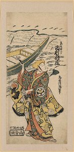 Ichimura kamezo no kyo no jirō LCCN2008661190