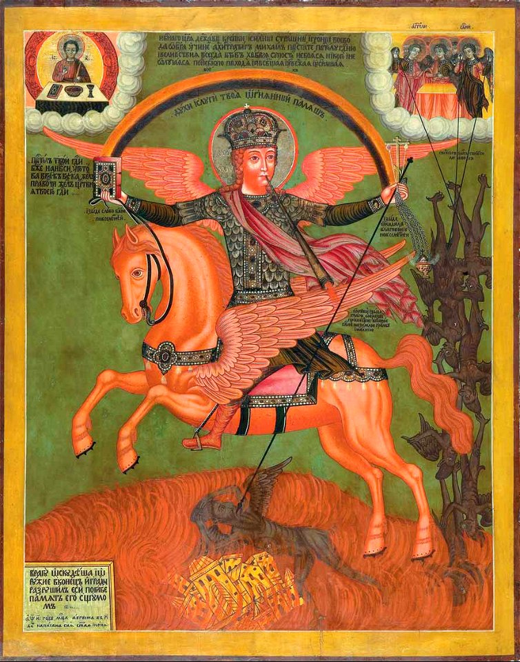 Icon-of-saint-Michael-horseman-(Russia,1718)