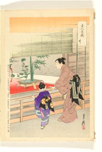 Ikebana tentoonstelling-Rijksmuseum RP-P-1982-102