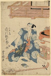 Ichikawa ebijūrō no sangobei LCCN2008660777