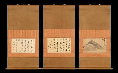 Ike Taiga - Mountain and Calligraphy - 2015.300.165a–c - Metropolitan Museum of Art
