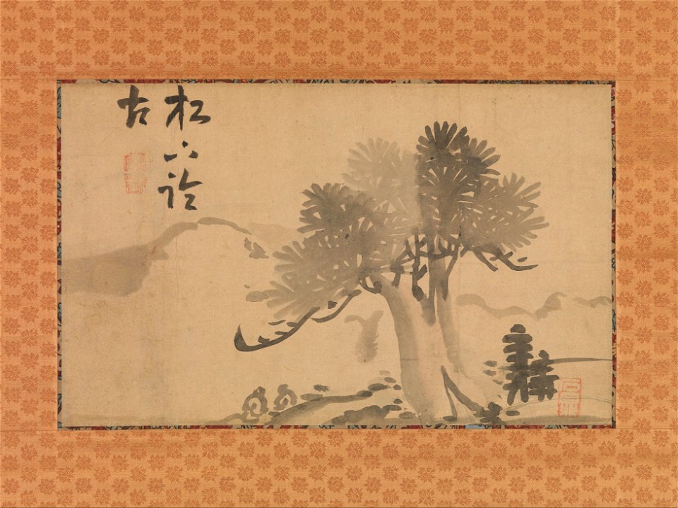 Ike Taiga - Pine Tree and Calligraphy - 2015.300.164a, b - Metropolitan Museum of Art