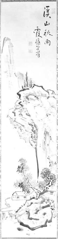 Ikeno Taiga 池大雅 - Deep Mountains in Autumn Rain - 1971.125 - Arthur M. Sackler Museum