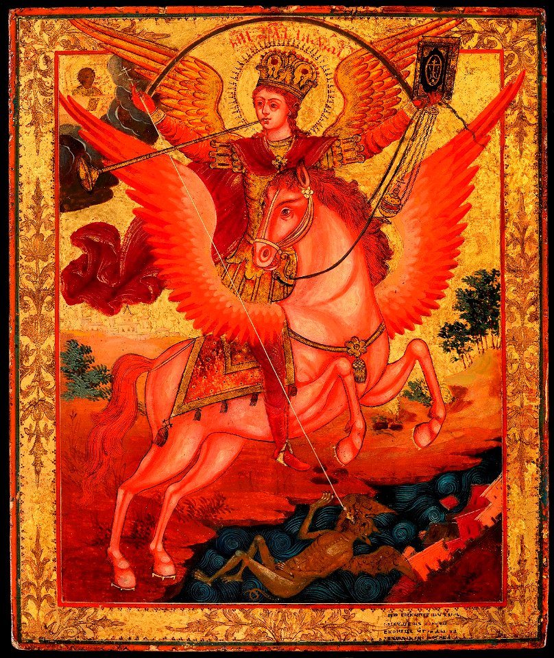 Icon of Michael horseman, Old Believer (c.1800, priv.coll)