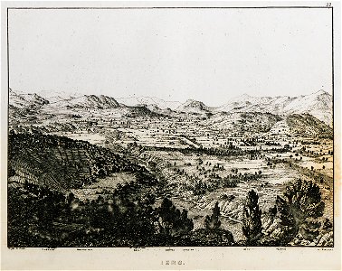 Iero - Gell William - 1810