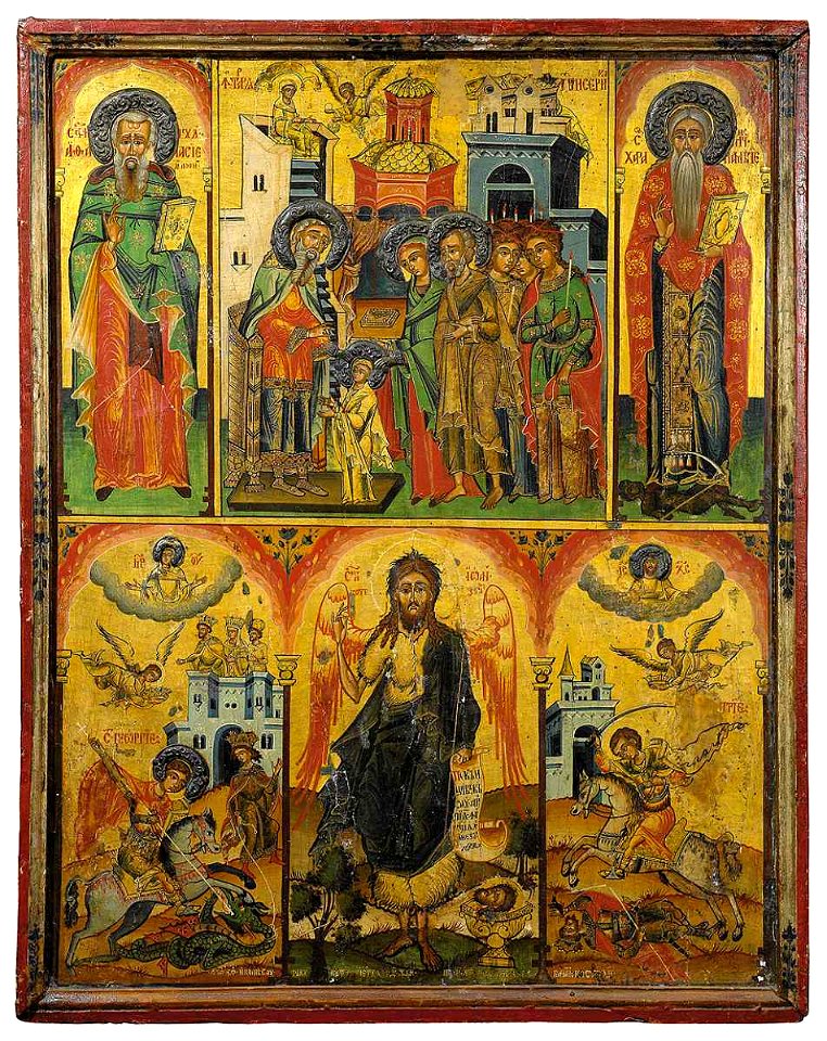 Icon multipart XVII b