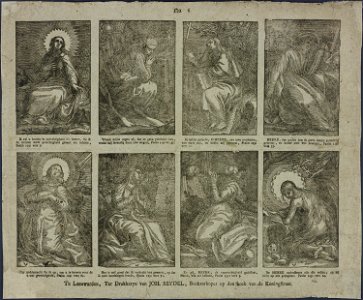Ik zal u looven in oprechtigheid des harten-Catchpenny print-Borms 0395