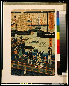 Igirisu rondon taikō LCCN2002700156