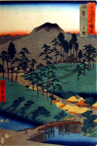 Iga Province, Ueno (5765896862)