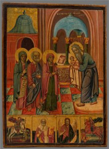 Ikonový maliar z 18. storočia - Obetovanie Krista v chráme - O 123 - Orava Gallery