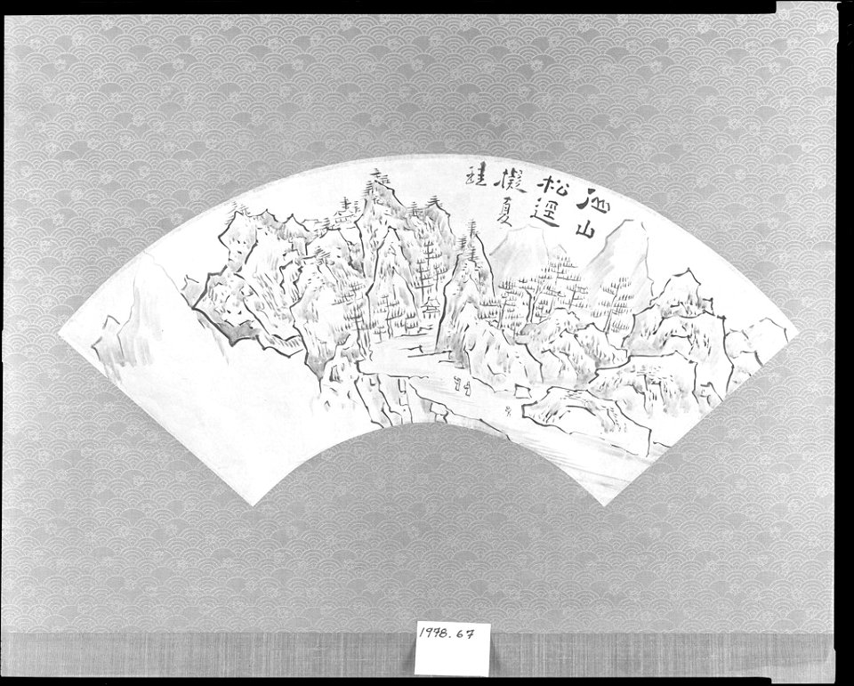 Ikeno Taiga 池大雅 - Path Among Pines in the Mountains of the Immortals (Senzan shōkei) - 1978.67 - Arthur M. Sackler Museum