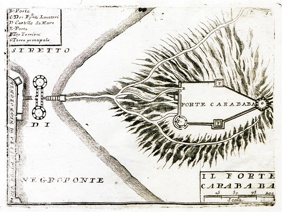 Il Forte Carababa - Coronelli Vincenzo Maria - 1708