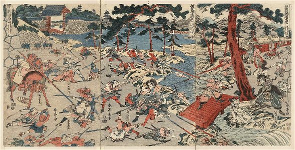 Igagoe dōchū sugoroku LCCN2008660469