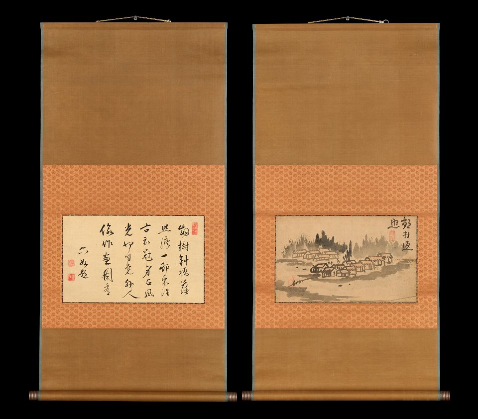 Ike Taiga - Evening Glow in a Mountain Village and Calligraphy - 2015.300.167a, b - Metropolitan Museum of Art